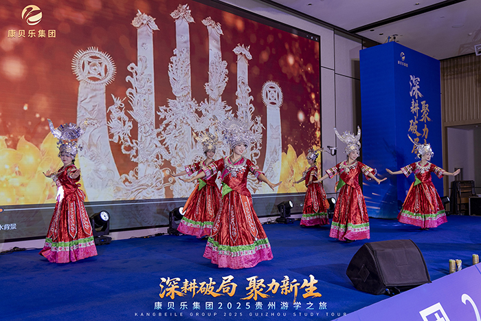 開場(chǎng)舞.jpg 開場(chǎng)舞.jpg