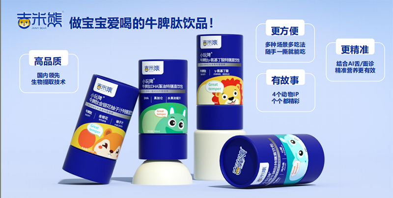 ������С��ۯDHA����ֱ� ���Ř�(bi��o)��(zh��n)��ȫ����