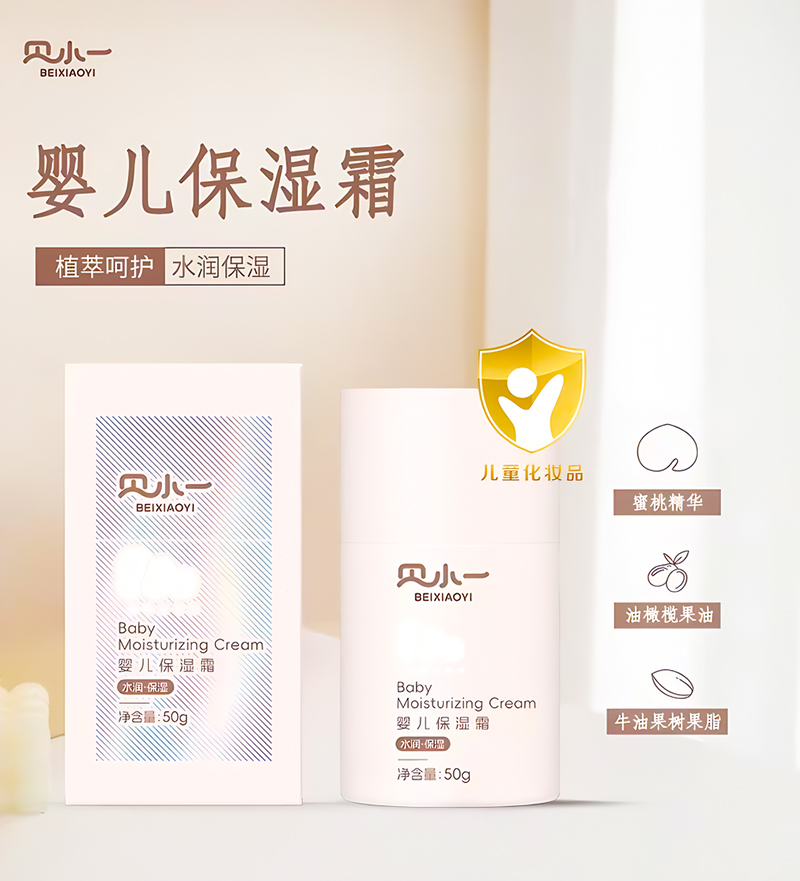 �����ﶬ ���O��Ę�� ������ؐСһֲ��˪��������ĸ����������