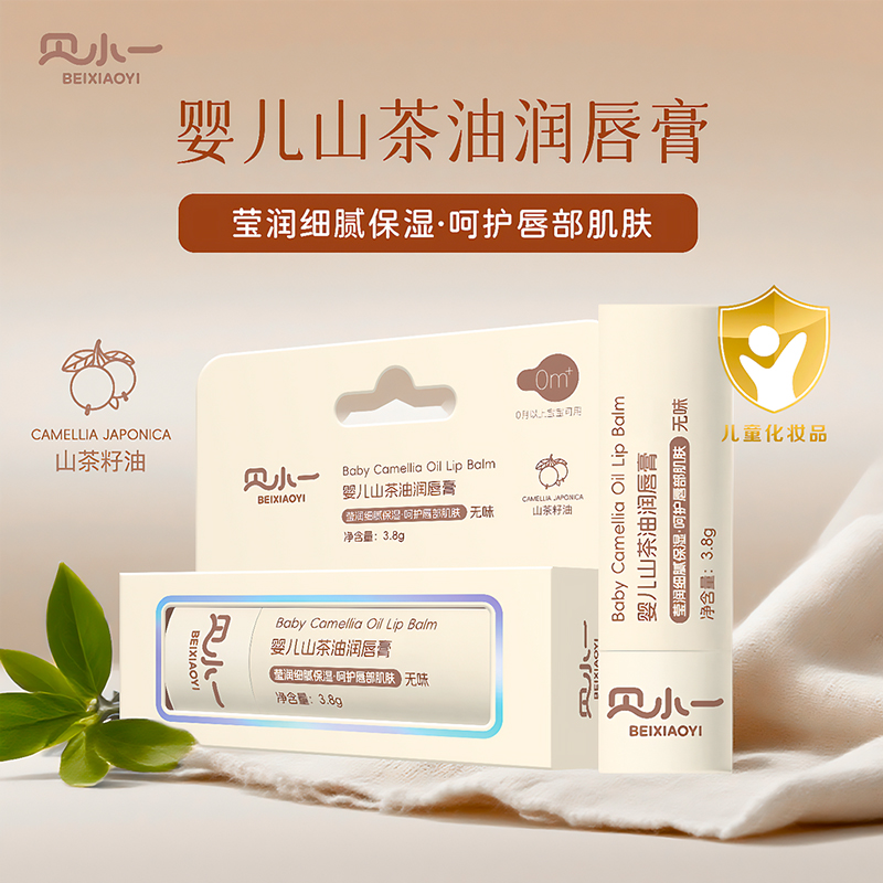 ���o(h��)���������p����ؐСһ�냺ɽ���͝�(r��n)��������A��ĸ�������_��