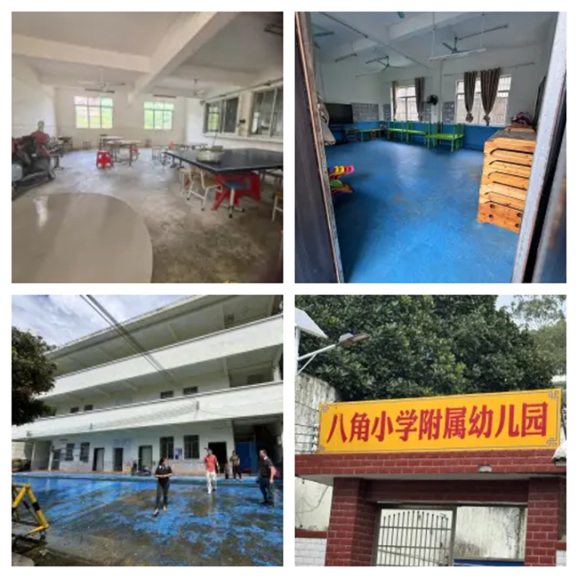 ��ؚ���W(xu��)���Ĺ�����(d��ng) (2).jpg