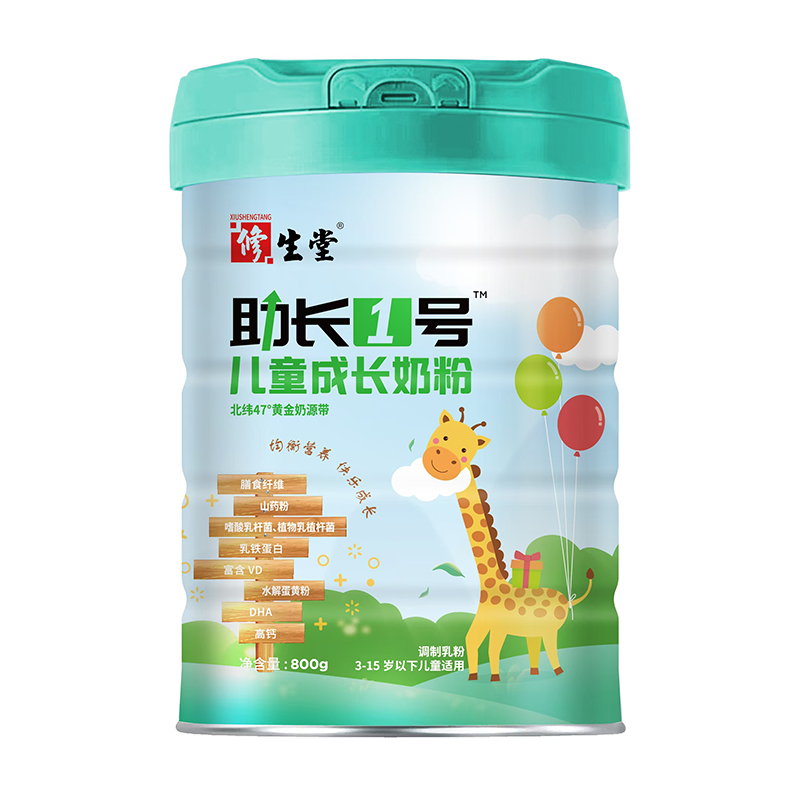 ���������L1̖��ͯ�̷ۣ�3-15�q���L�P(gu��n)�I�����I�B(y��ng)��(w��n)��(w��n)���o(h��)