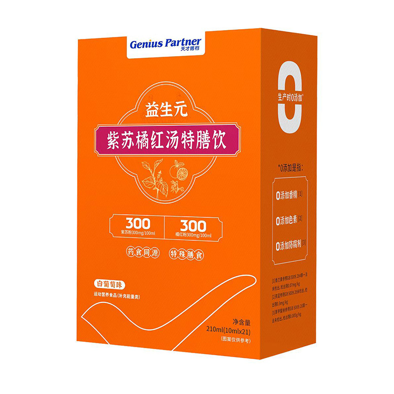 �K�˟��u����Ŵ�n����Ԫ���K�ټt������ɋ�ͯ�I�B(y��ng)Ʒ�Ј���