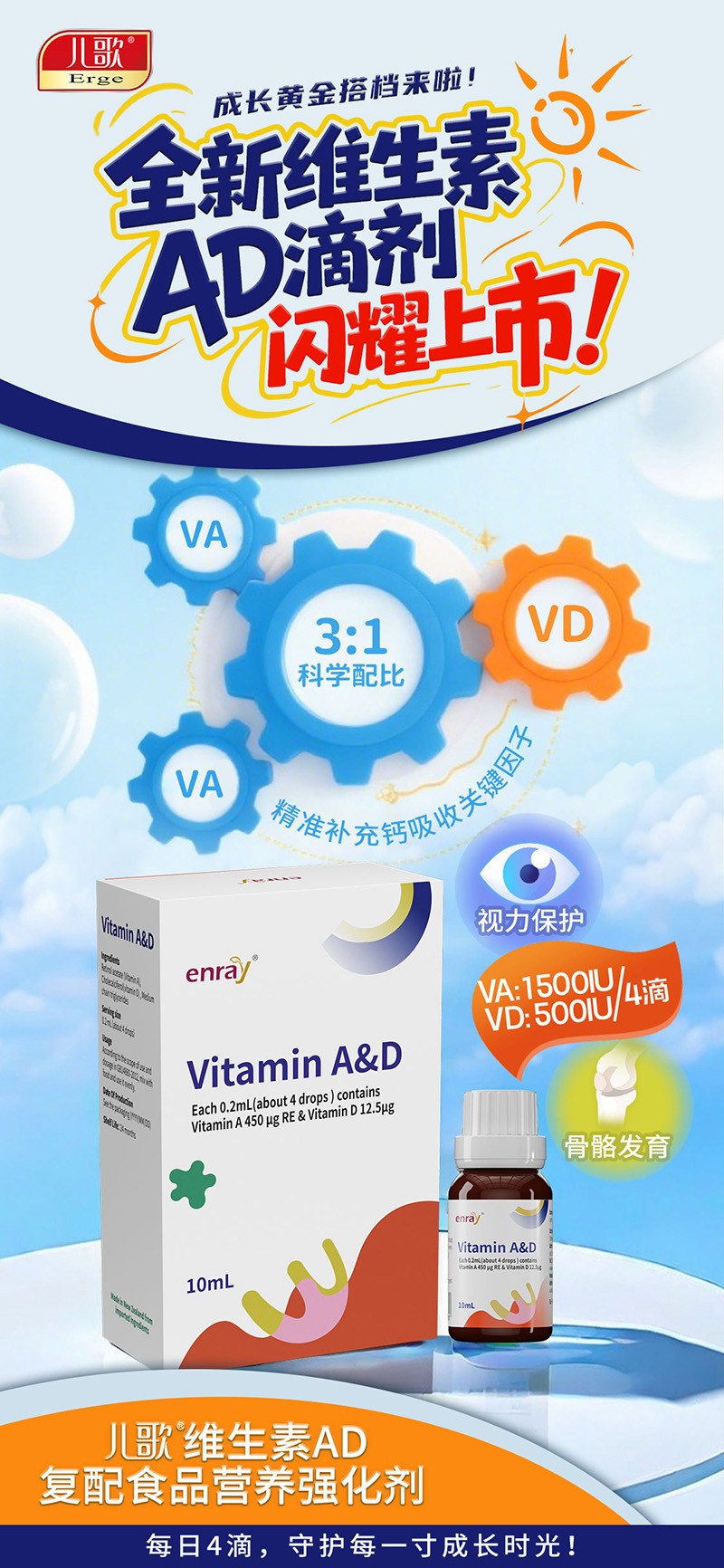   ����®�S����AD����ʳƷ�I�B(y��ng)������05