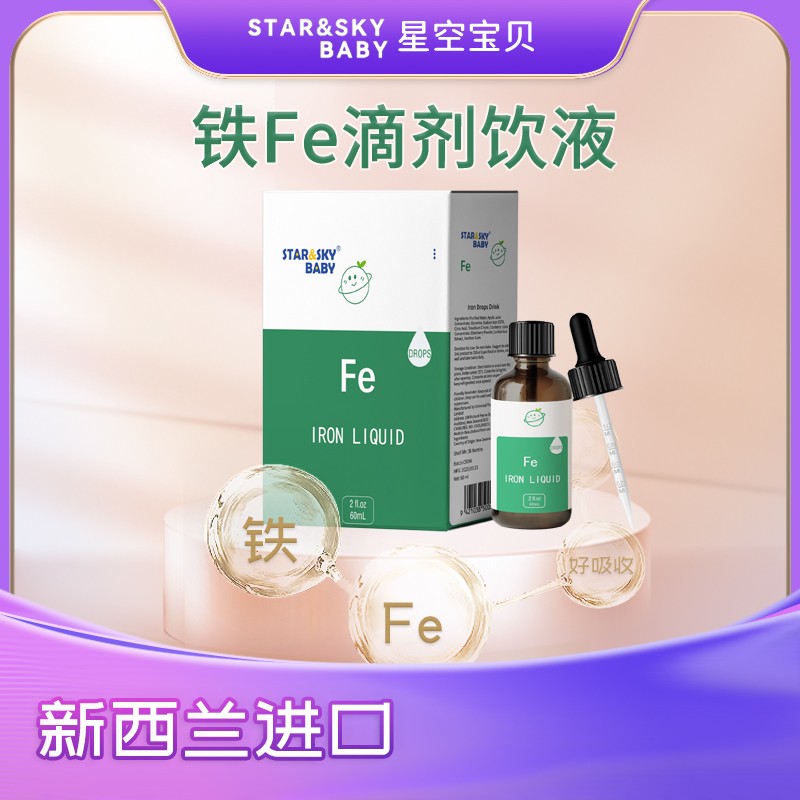 ������+�ÿڸ����ǿՌ�ؐ�F�΄������ϿƌW(xu��)ι�B(y��ng)����