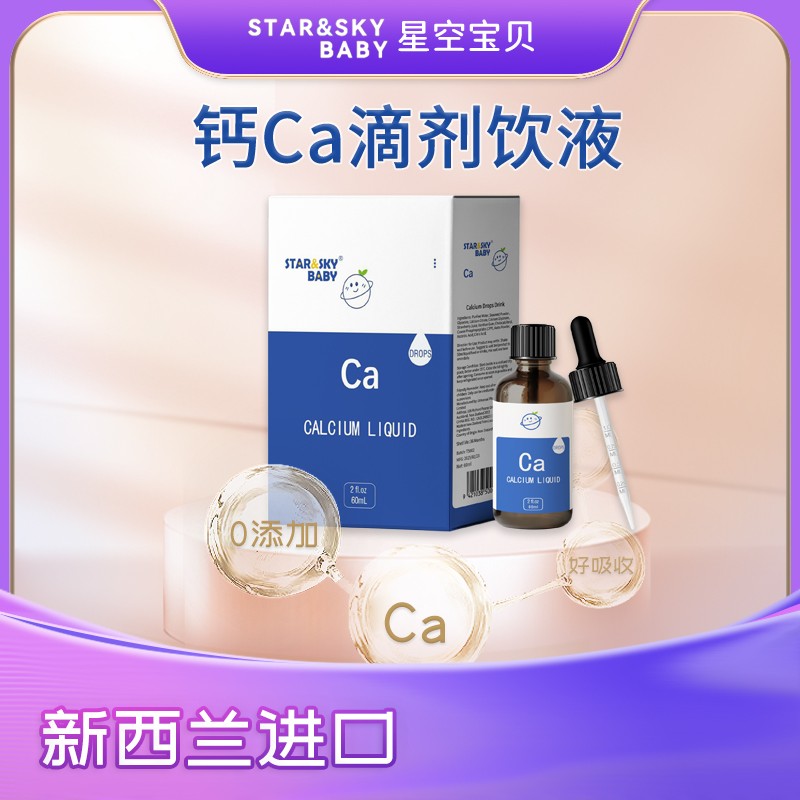 �ǿՌ�ؐ�}�΄����M��Ʒ�|(zh��)���o��ι�B(y��ng)��ʡ��