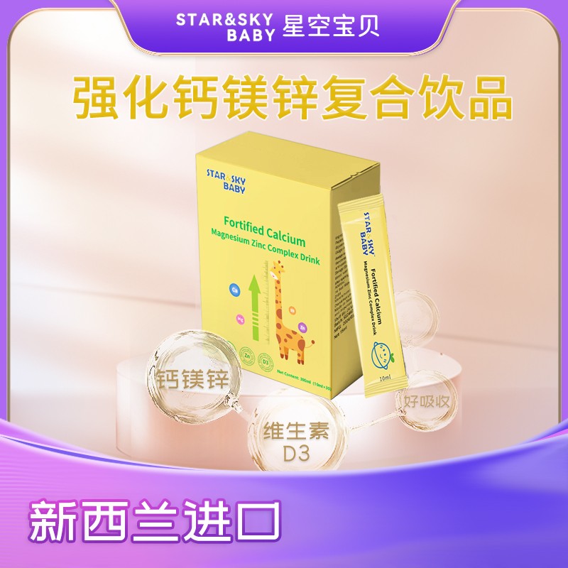 �����m�M��+�p�ذ�ȫ�J�C���ǿՌ�ؐ�}�V�\�����iĸ��I�B(y��ng)�������{��