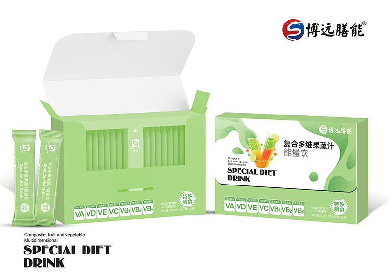 博遠(yuǎn)膳能復(fù)合多維果蔬汁能量飲.jpg