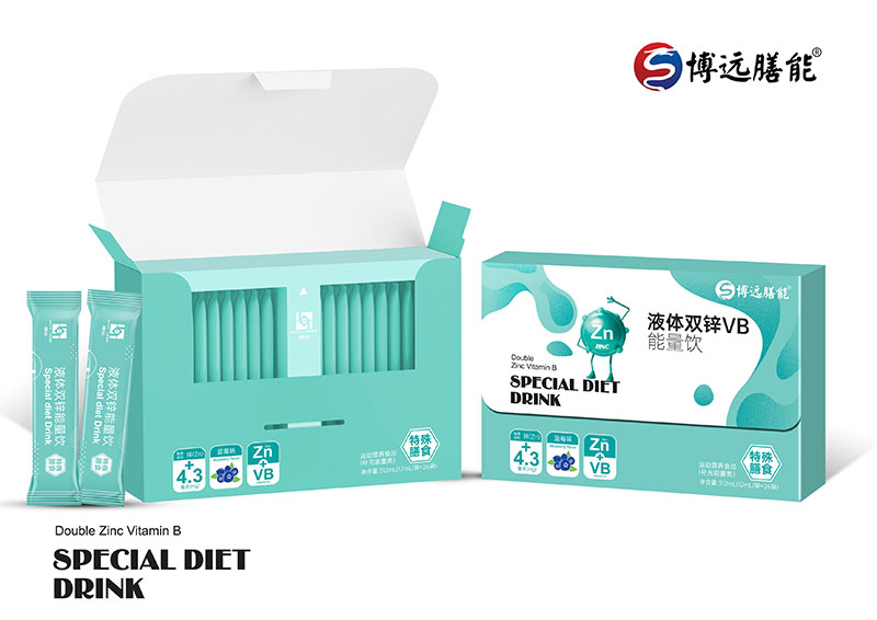 博遠膳能液體雙鋅VB能量飲