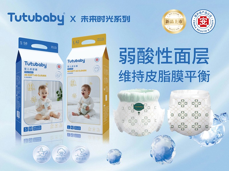 �������L(zh��ng)��(y��u)�x����Сؐδ��(l��i)�r(sh��)��ϵ�м���ѝ�_(k��i)������