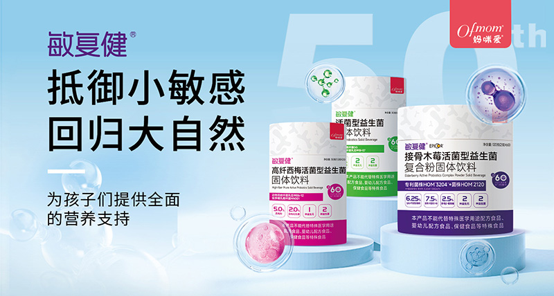 ��������(f��)��Epicor®��(f��)�Ϸ� �Q�����ŏ����L������