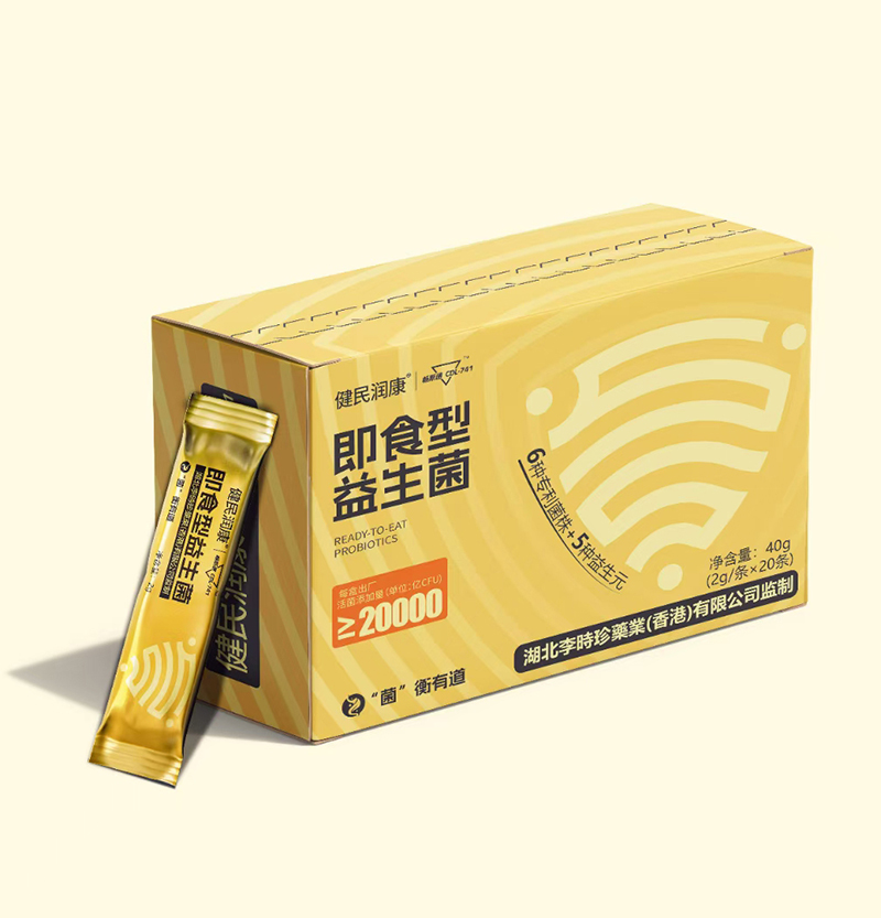 健民潤(rùn)康即食型益生菌.jpg 健民潤(rùn)康即食型益生菌.jpg