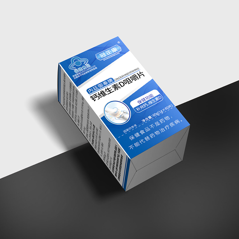 冠正康內廷御奉牌鈣維生素D咀嚼片.jpg 冠正康內廷御奉牌鈣維生素D咀嚼片.jpg