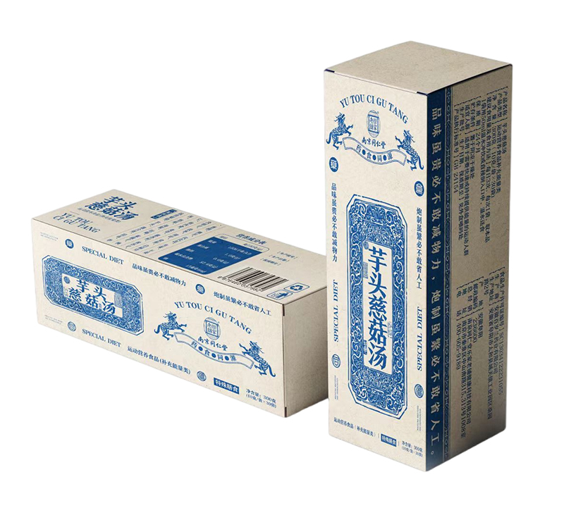 南京同仁堂芋頭慈菇湯.jpg 南京同仁堂芋頭慈菇湯.jpg