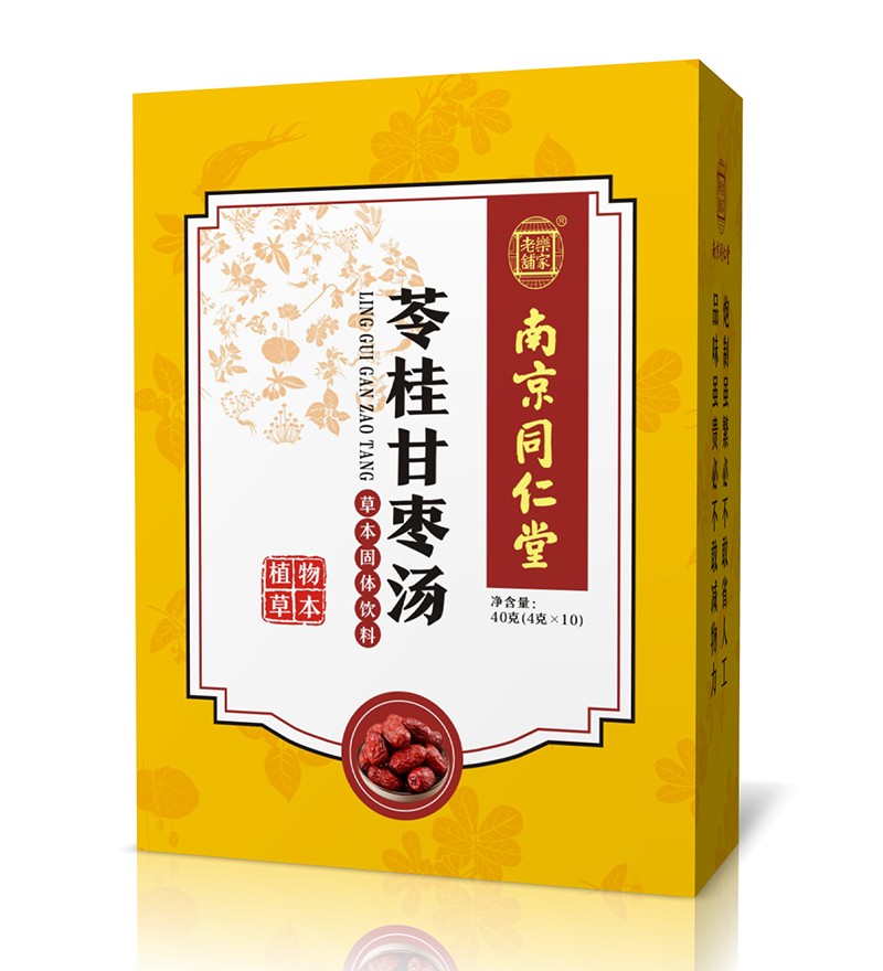  �Ͼ�ͬ�����߹�ʗ���