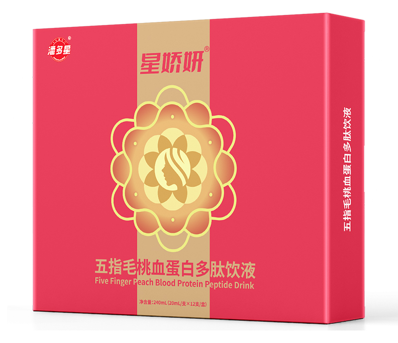 �˶����ǋ�����ָë��Ѫ���׶����Һ