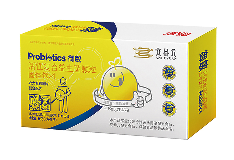 安合元御敏活性復(fù)合益生菌.jpg 安合元御敏活性復(fù)合益生菌.jpg