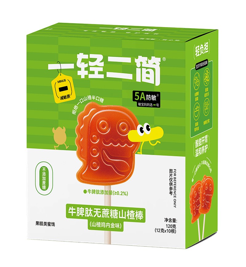 一輕二簡(jiǎn)牛脾肽無(wú)蔗糖山楂棒(山楂雞內(nèi)金味).jpg