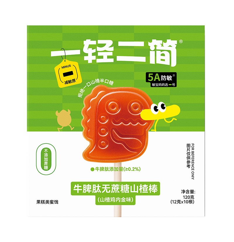 一輕二簡(jiǎn)牛脾肽無(wú)蔗糖山楂棒(山楂雞內(nèi)金味)01.jpg