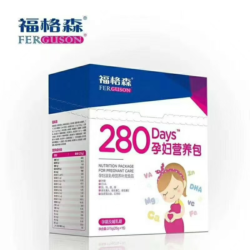  ����ɭ280�ЋD�I(y��ng)�B(y��ng)��