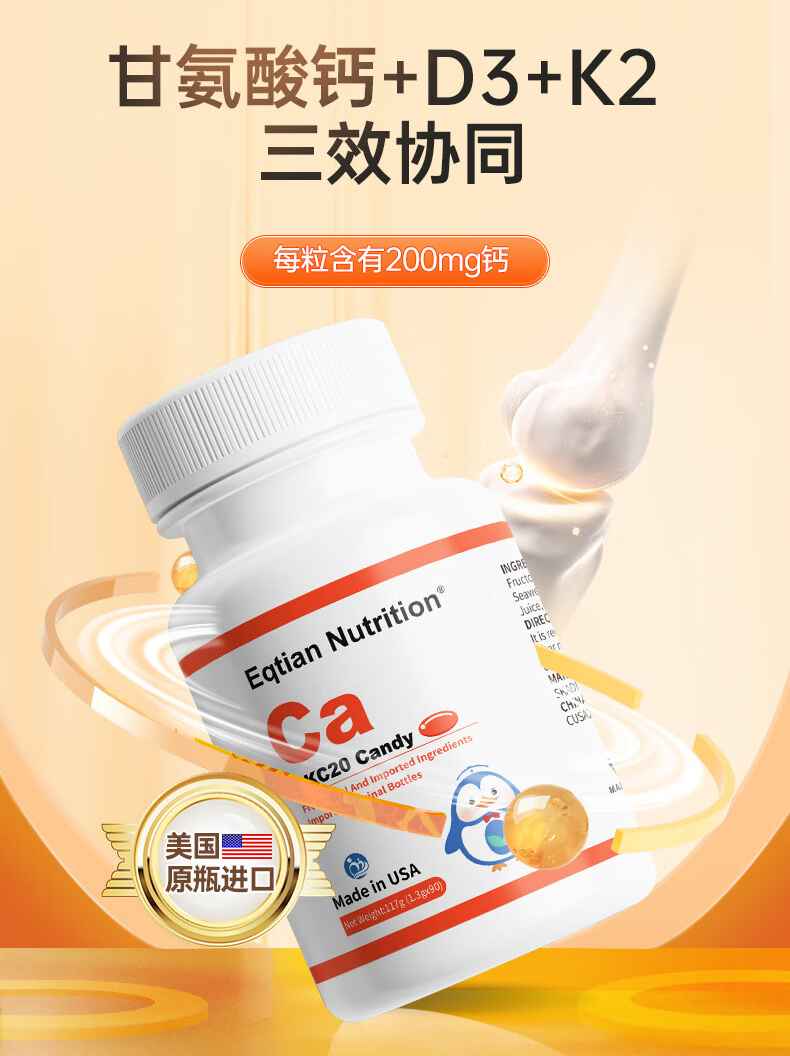 �𺳵ǈ����t(y��)Ǫ��DKC20���z�ǹ�����ԭƿ�M(j��n)�������I(l��ng)�a(b��)�}���L(f��ng)��