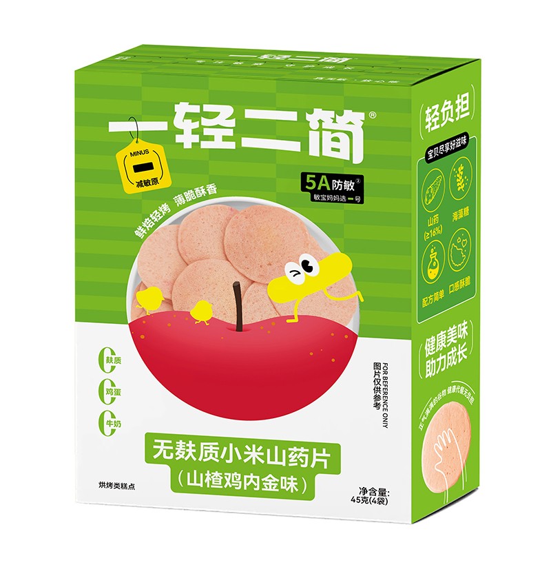 一輕二簡無麩質小米山藥片(山楂雞內金味)