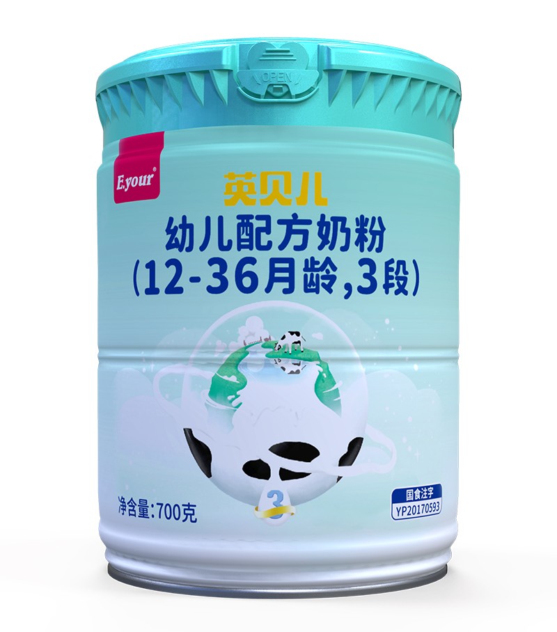 Ӣؐ���׃��䷽�̷ۣ�12-36���g��3�Σ�700��