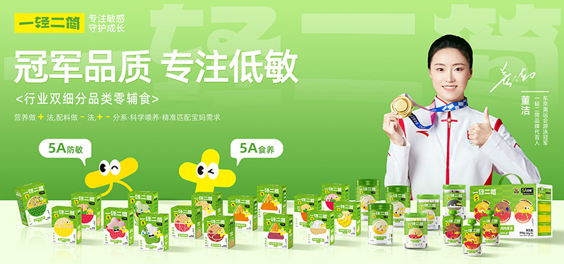 �􌚋����e����һ�p���������Ʒ������ʳ�ذ�����������ע�����á�ʳ������