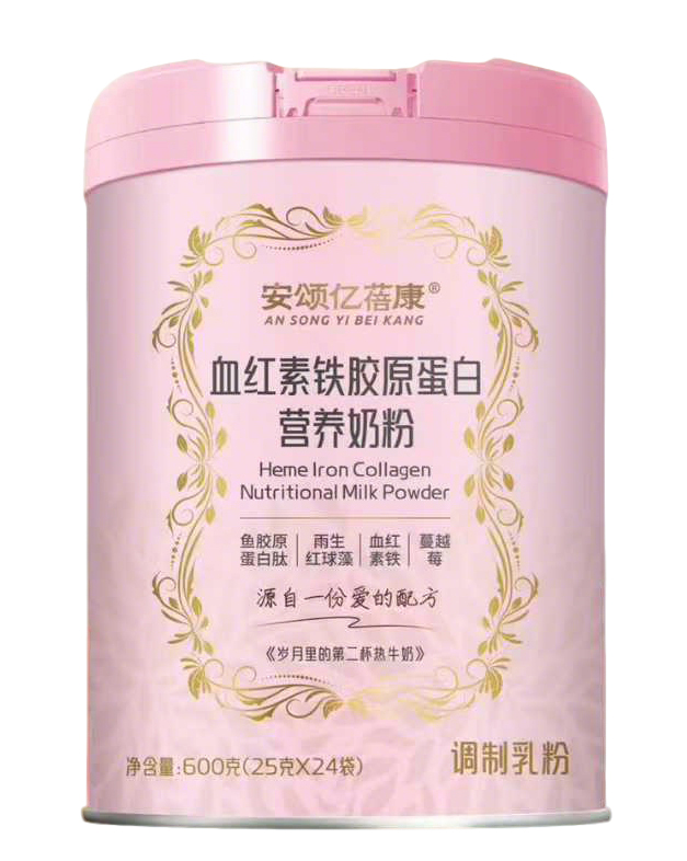 安頌億蓓康血紅素鐵膠原蛋白營(yíng)養(yǎng)奶粉