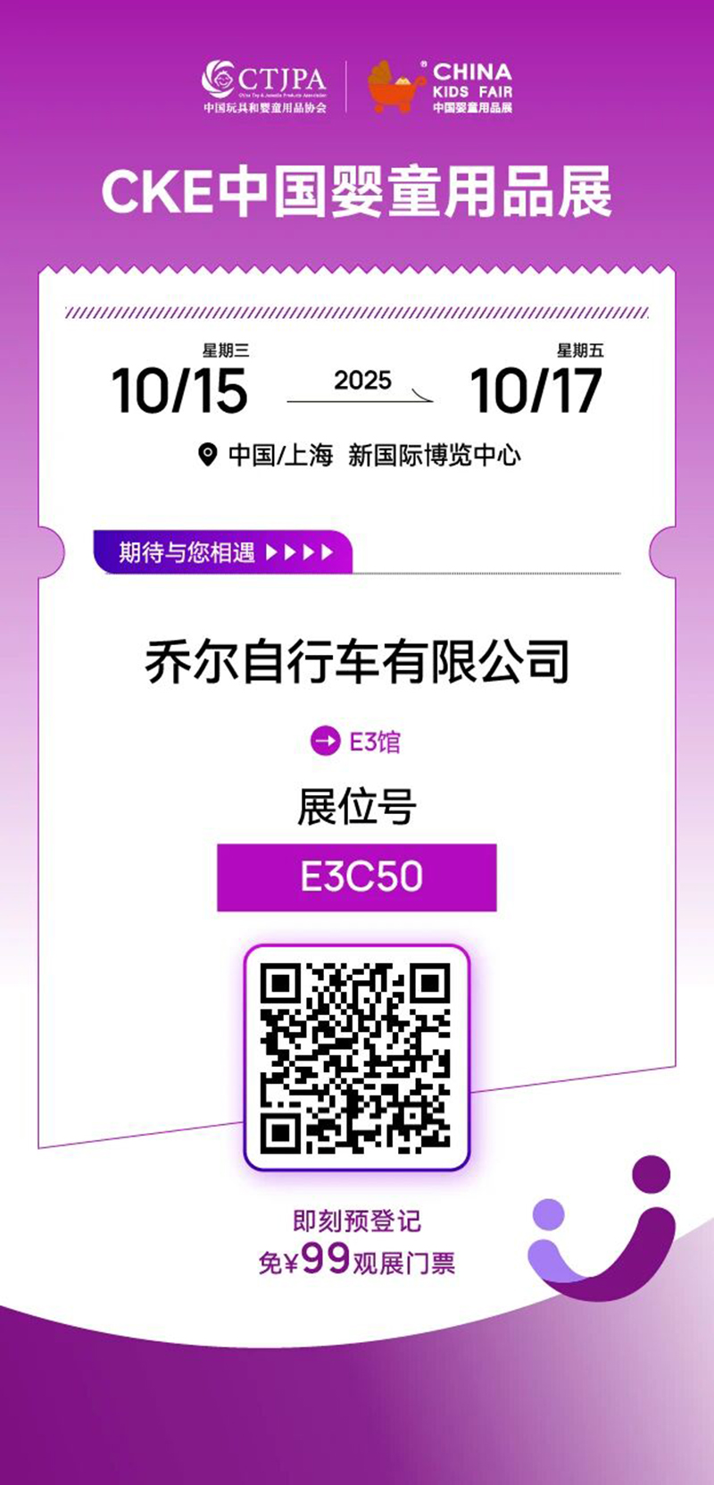 �ӱ��a(ch��n)�^(q��)��I(y��)ϵ�Ј�(b��o)��|ͯ܇�̙C(j��)��չ��(hu��)�F(xi��n)��(ch��ng)��a��