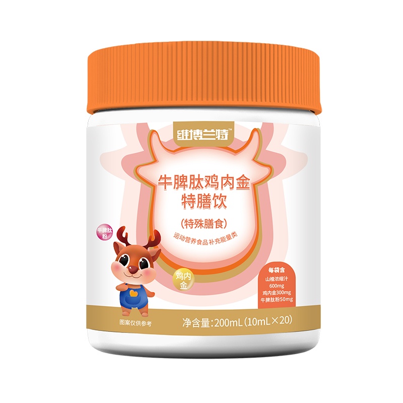 ��y�ֺúȵĠI(y��ng)�B(y��ng)�������S���m��������\(ch��ng)���ϻ��˹��A