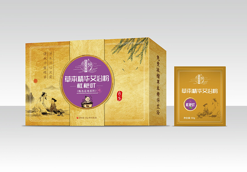 民間郎中草本精華艾浴粉-枇杷葉