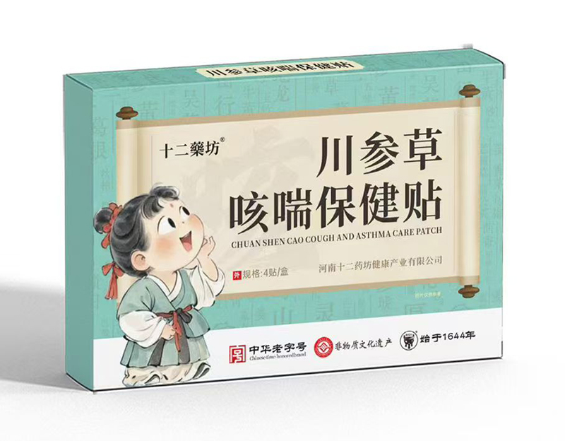 �ﶬ�o����ʮ��ˎ�������ݿȴ������N���������