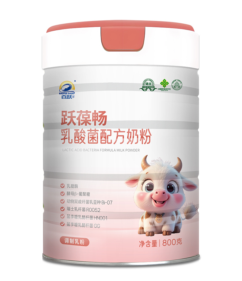 ���S�Ƴ��S�ᕳ������䷽�̷ۣ��ƌW(xu��)�I(y��ng)�B(y��ng)�M���_(k��i)��ĸ���Ј�(ch��ng)���{(l��n)��