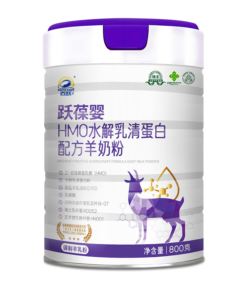 �������̷���ِ�� �S���HMOˮ�����嵰���䷽���̷��\(ch��ng)�����̺���