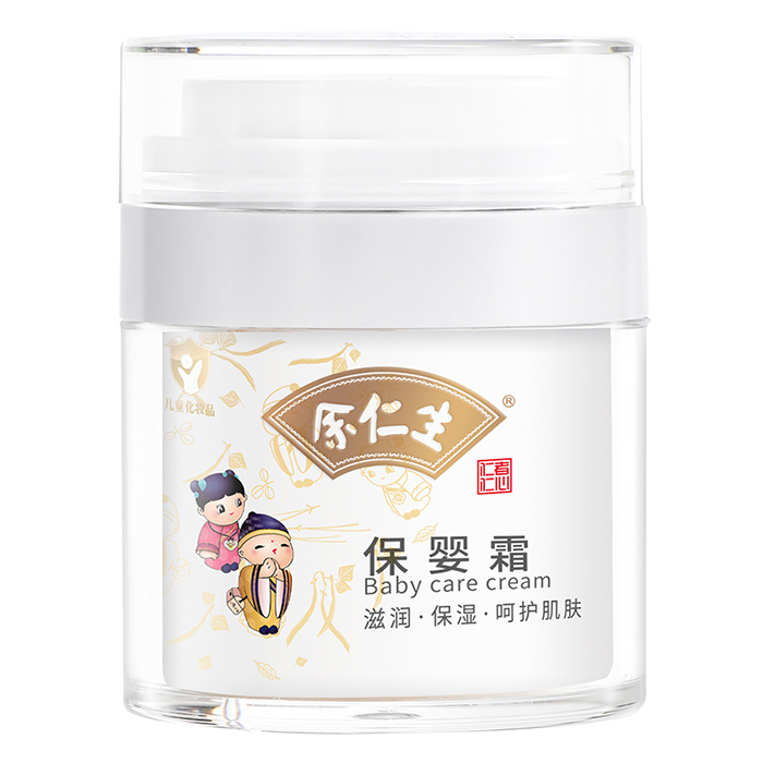 ��ͯ���w�o(h��)�����x��������������˪������ֲ�͎���غͺ��o(h��)