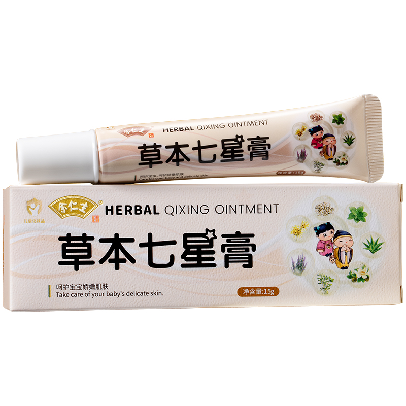   �������ݱ����Ǹ�