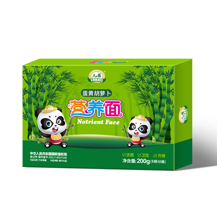 兒葆營養(yǎng)面 蛋黃胡蘿卜.jpg 兒葆營養(yǎng)面 蛋黃胡蘿卜.jpg