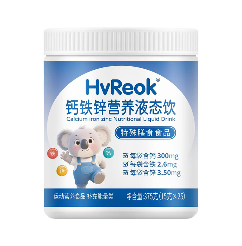 ��ע��ͯ�I�B(y��ng)�a���������}�F�\Һ�B(t��i)��_������������ƪ��