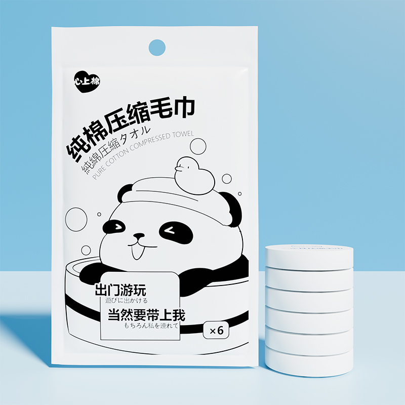 С�����βش������������Ԅ�(chu��ng)���ΑB(t��i)���¶��x���б�y�w�(y��n)