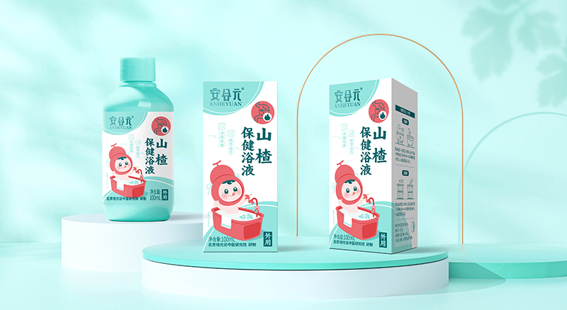 安合元山楂保健浴液01