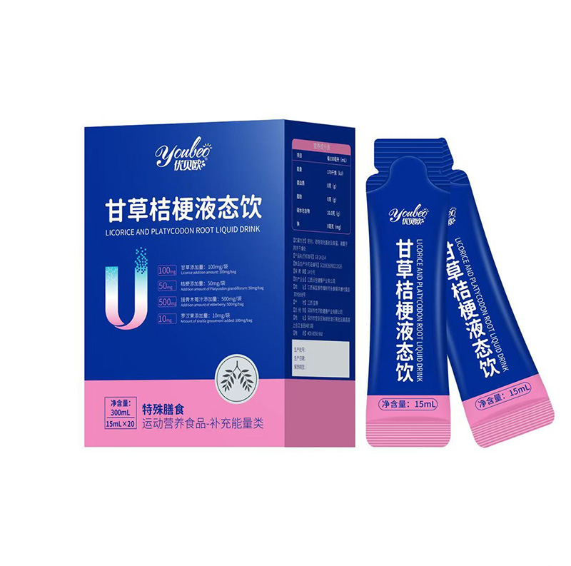 ��ݠI�B(y��ng)���x������(y��u)ؐ�W�ʲݽ۹�Һ�B(t��i)����������ռ�\�ӠI�B(y��ng)�Ј�