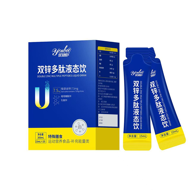 ��(y��u)ؐ�W�p�\����Һ�B(t��i)������_�����y�ִ�Ʒ�Ɠ�ռ��ͯ�Ј�