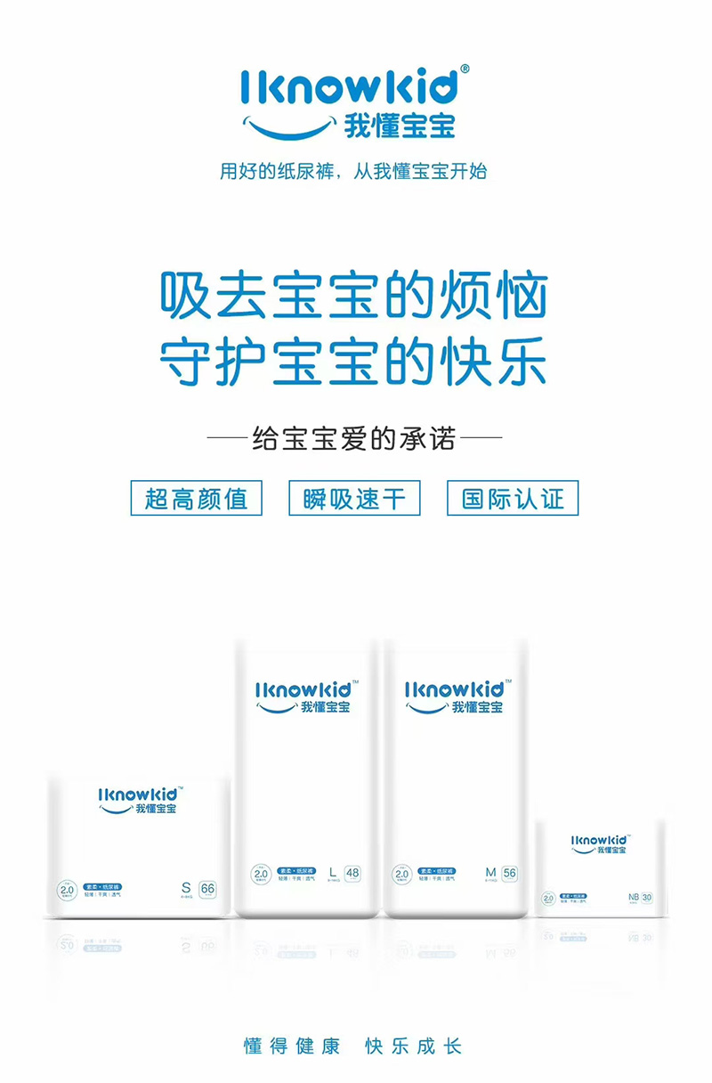 �Ҷ������՚���ϵ�м���ѝ �Ƹ��H�w����(hu��)�����ļ���ѝ��