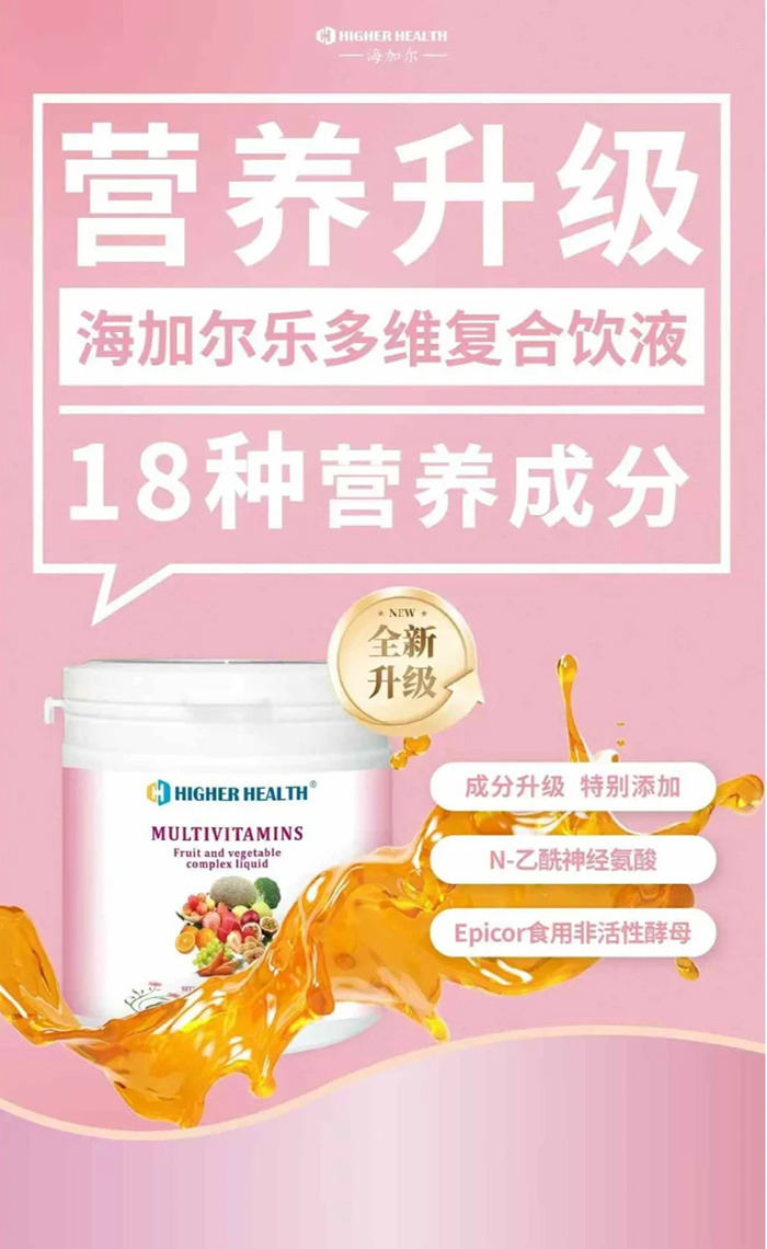 ��ʳ�޵ĠI�B(y��ng)С��n�����Ӡ�����S�Һ����ζ��ʡ��