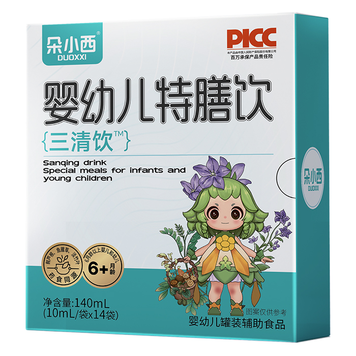 ��С���p���������Ʒ�������_����ͯ�������o���w���ĸ������ͬ��������