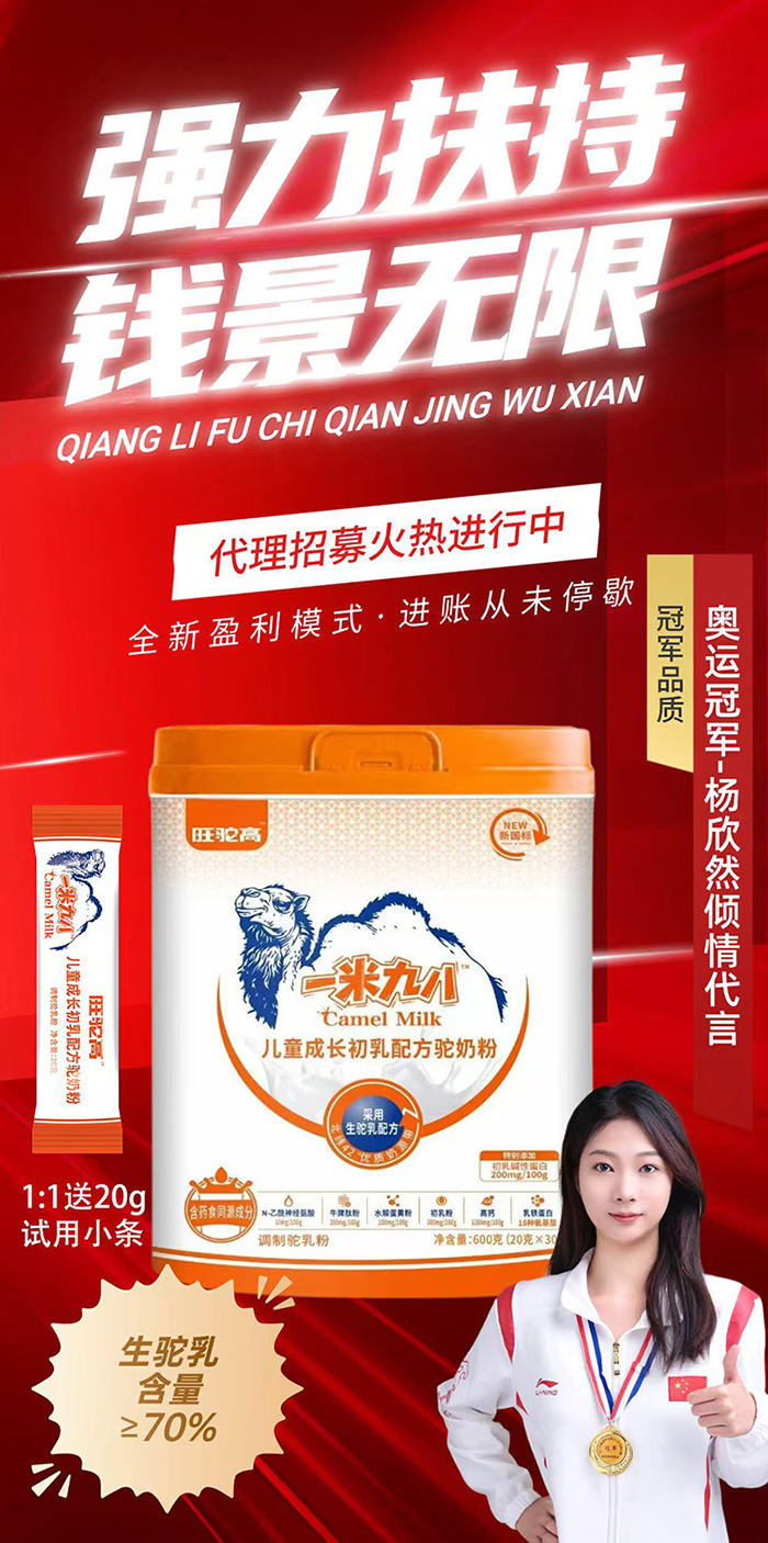 ˎʳͬԴ�ӳ����I�B(y��ng)��ȸ�����������һ�׾Ű���̷�ů������