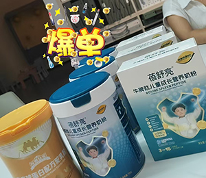  ΢�ňDƬ_20250906083946