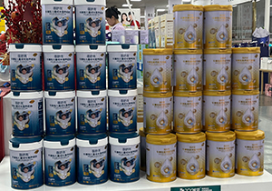  ΢�ňDƬ_20251027174109