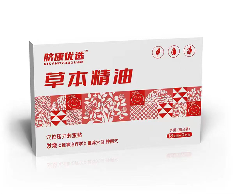  Ě����(y��u)�x�ݱ�����Ѩλ�����̼��N �l(f��)��